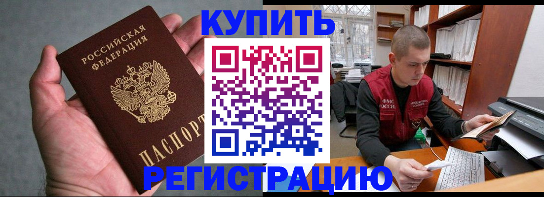 форма 3 в Рязанской области